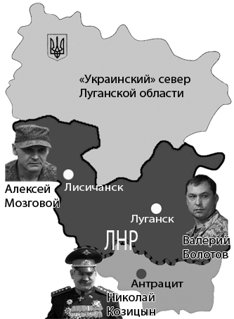 Кто станет «луганским Кадыровым»?