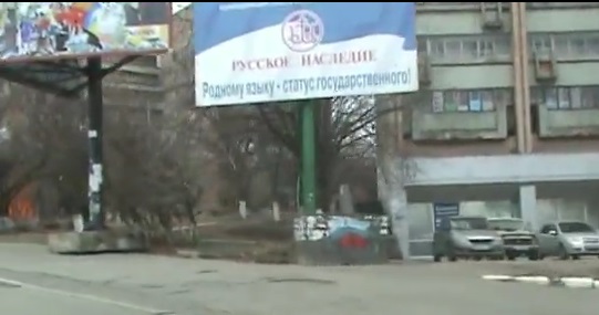 Экскурсия по Луганску – для тех, кто не может вернуться