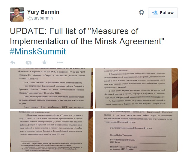 Журналисты опубликовали документ с пунктами ночных договоренностей в Минске (документ)