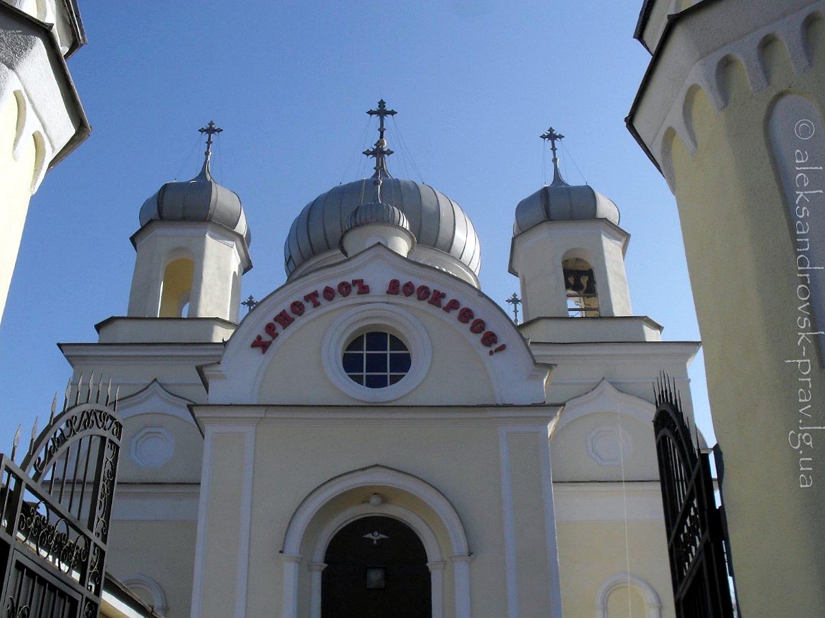 Свято-Вознесенский собор в Александровске, на пути к которому сотворил чудо старец Филипп