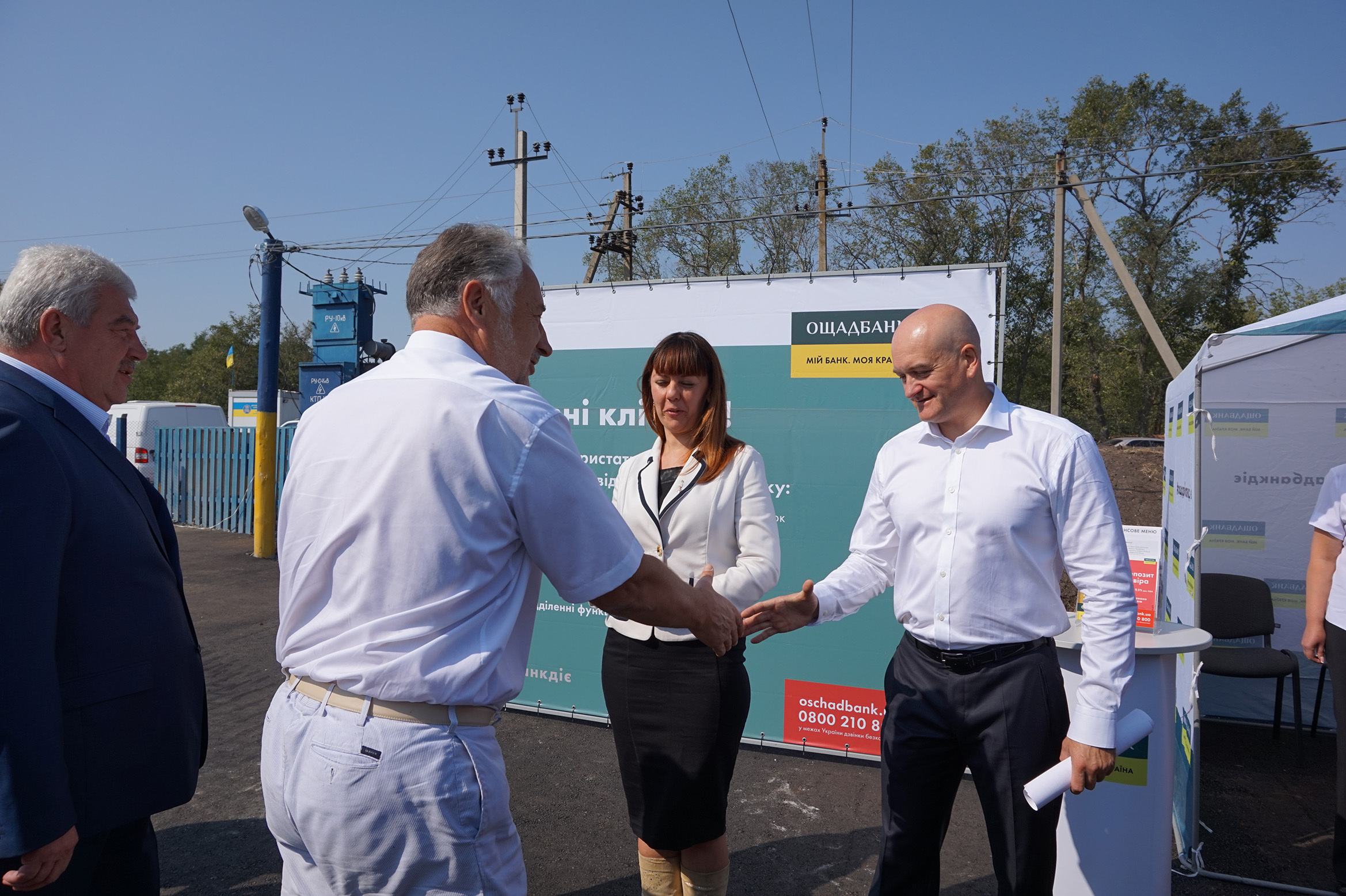 В Донецкой области открылся гуманитарно-логистический центр (фоторепортаж)
