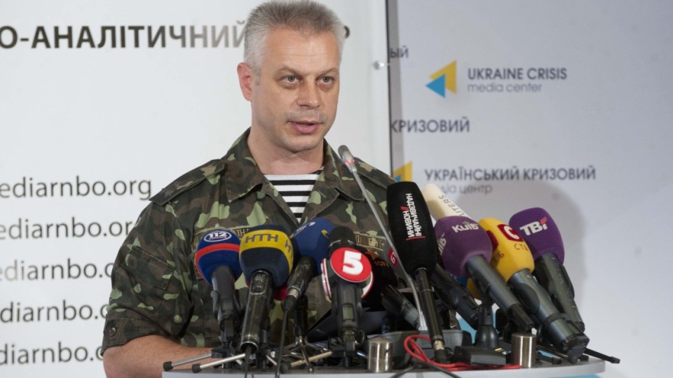Силы АТО в праздничные дни будут нести службу в усиленном режиме – Лысенко