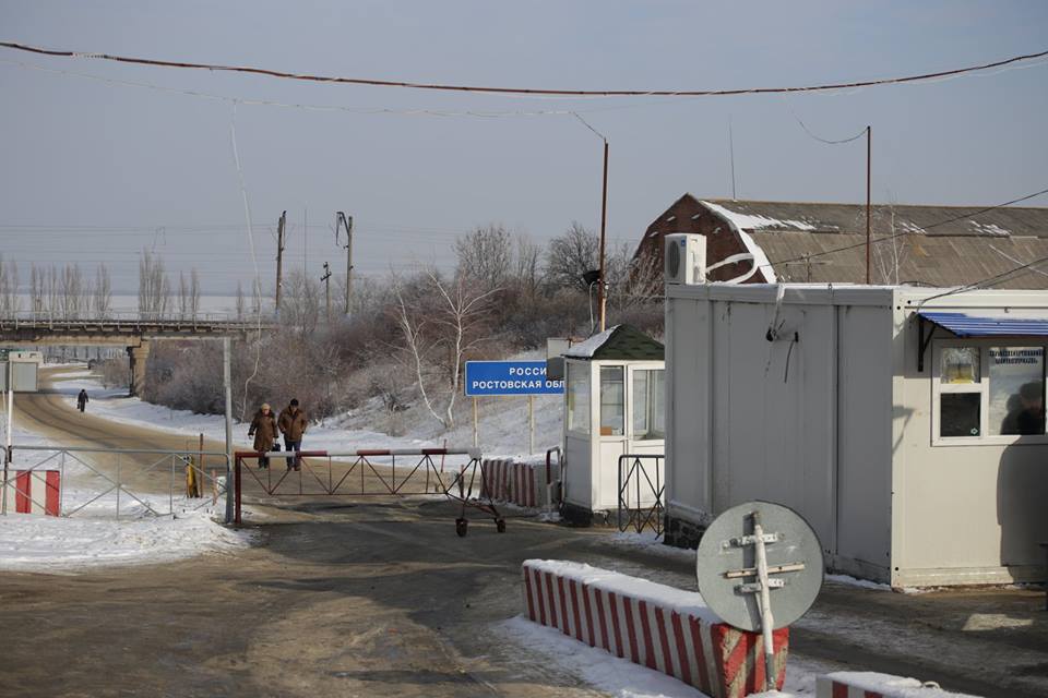 Тука посетил пункт пропуска Меловое на границе с РФ (фото)