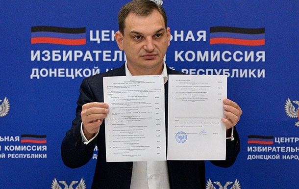Россия нас бросила, причем под танки, – экс-глава «ЦИК» сепаратистов