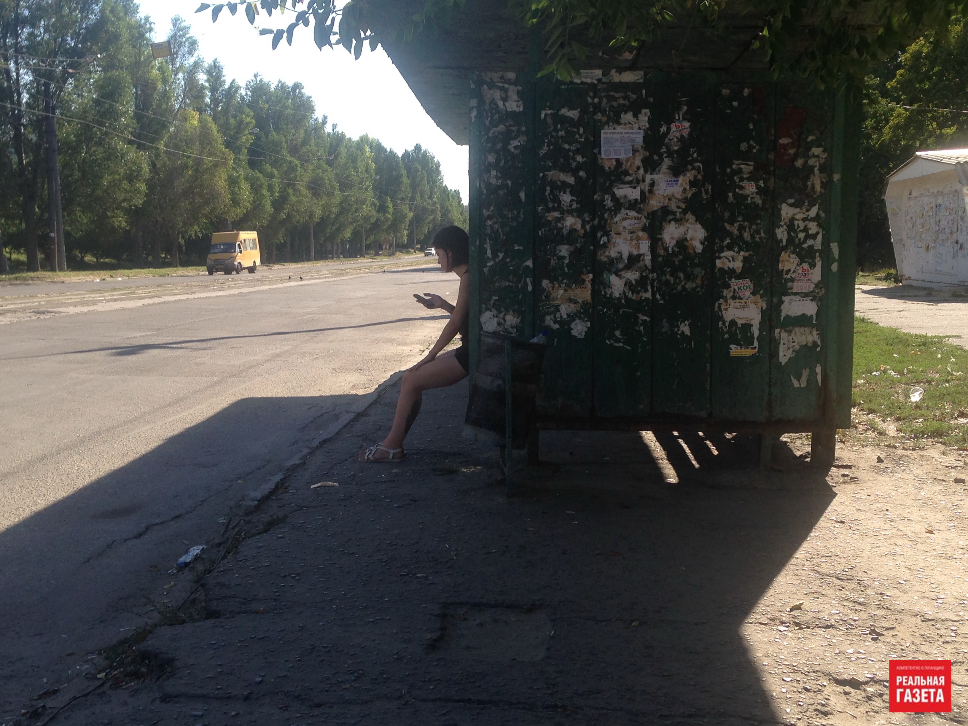 О любви в “ЛНР”