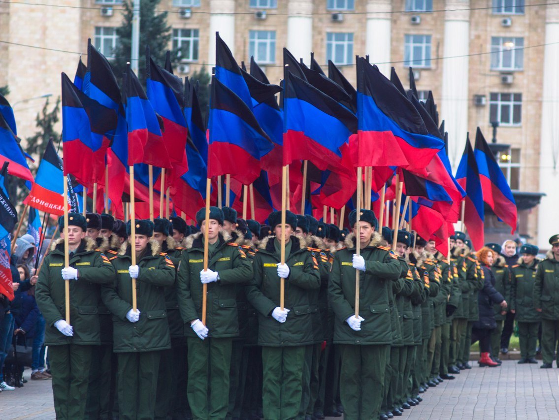 В Донецке праздник: день флага