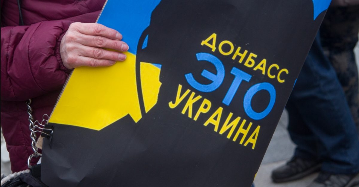 Ідентифікація «реінтеграції»: нова геополітична реальність для Путіна