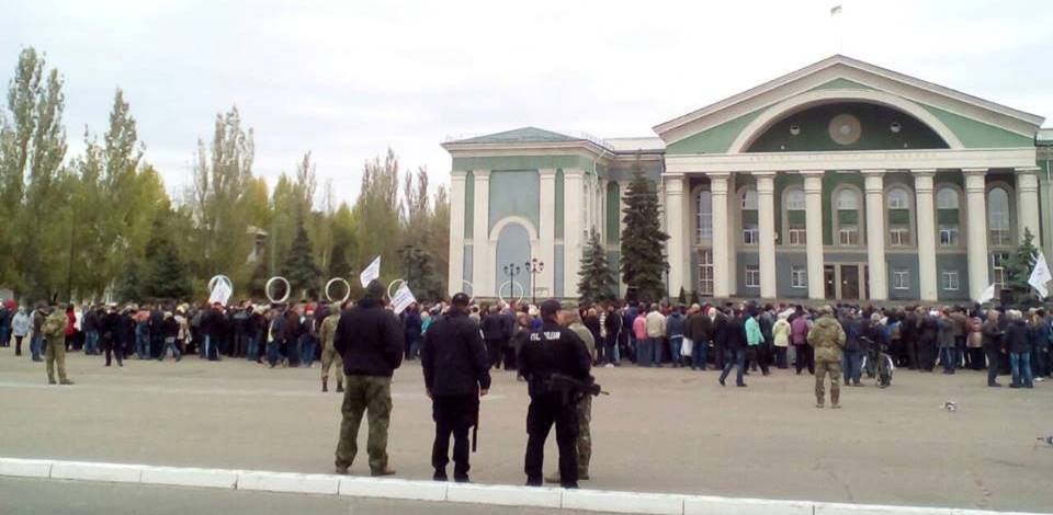В Северодонецке «минировали» горсовет