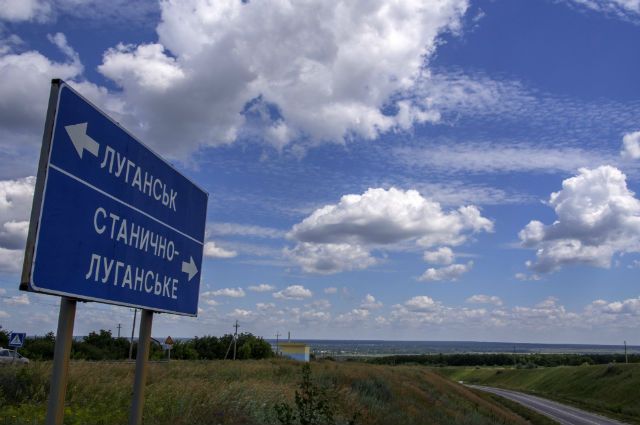 Кто произносит слово «война»?