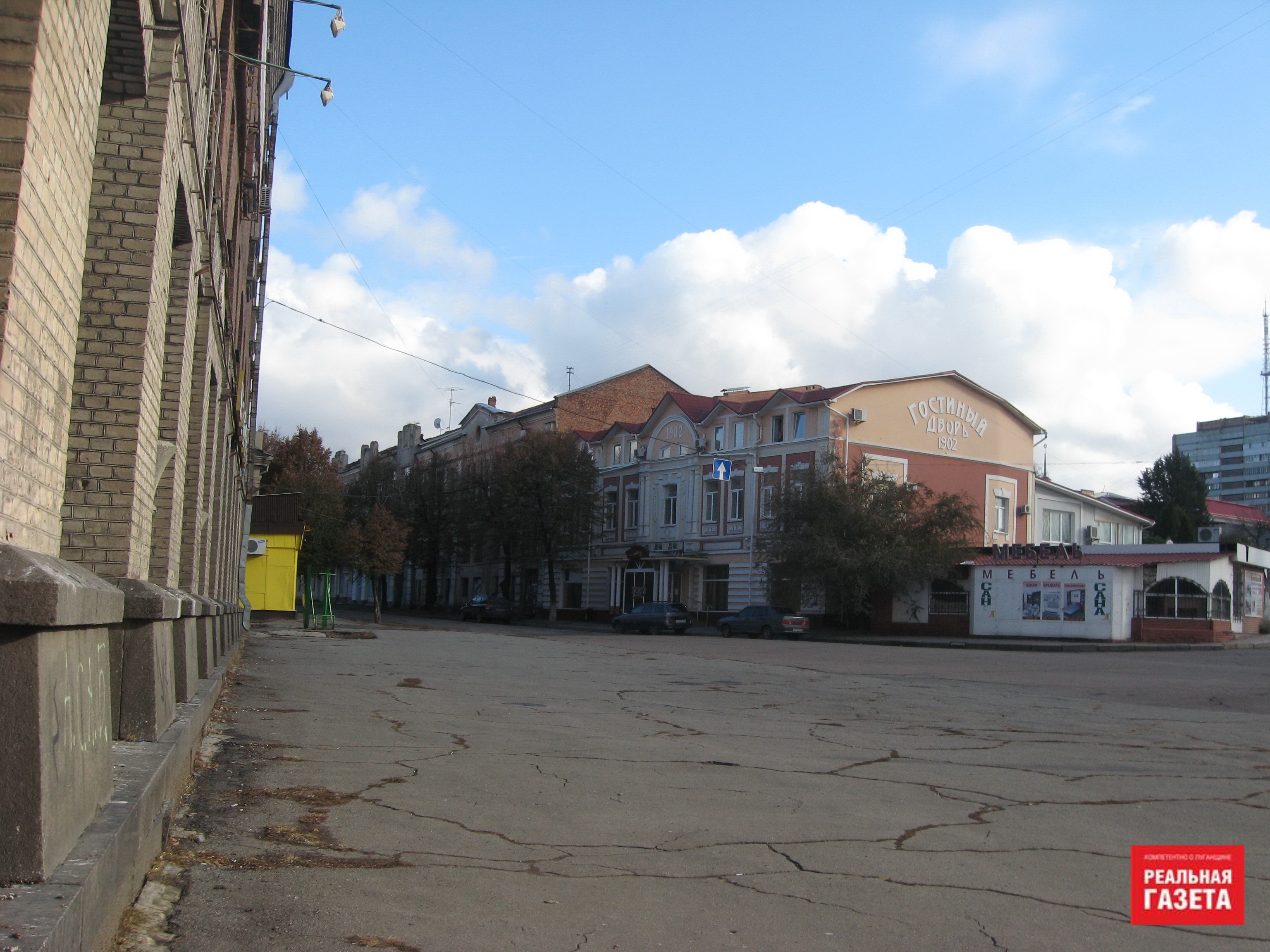 Взгляд изнутри. Город строгого режима
