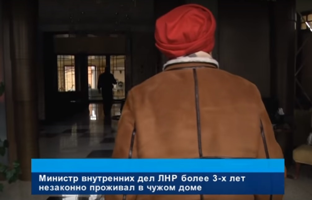 Глава «МВД ЛНР» вернул дом, «отжатый» у местной жительницы
