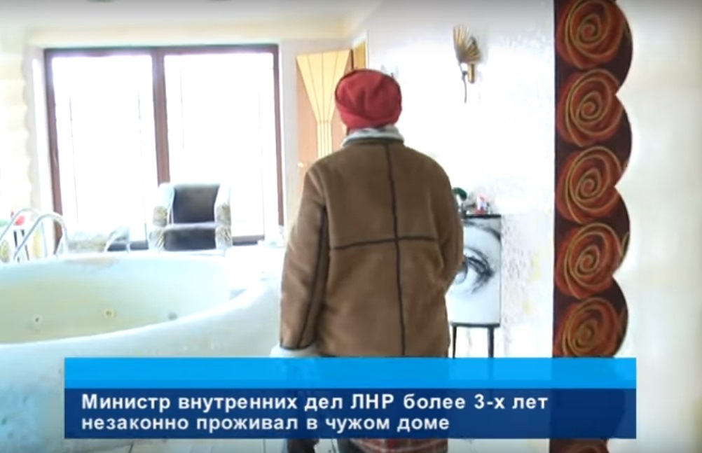 Глава «МВД ЛНР» вернул дом, «отжатый» у местной жительницы