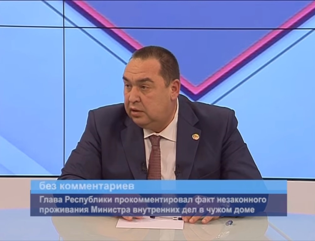 «Человек устал, надо менять», – Плотницкий анонсировал отставку Корнета
