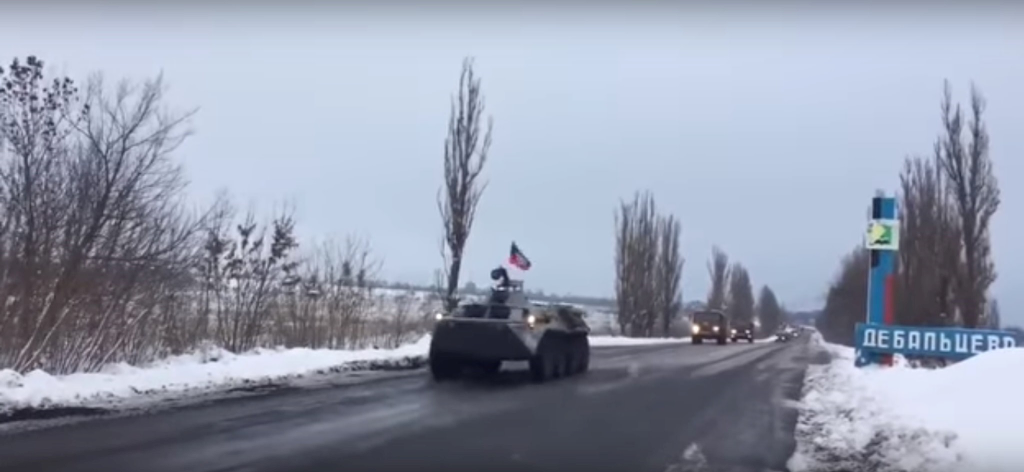 В сети опубликовано видео передвижения военной техники. Предположительно из Луганска