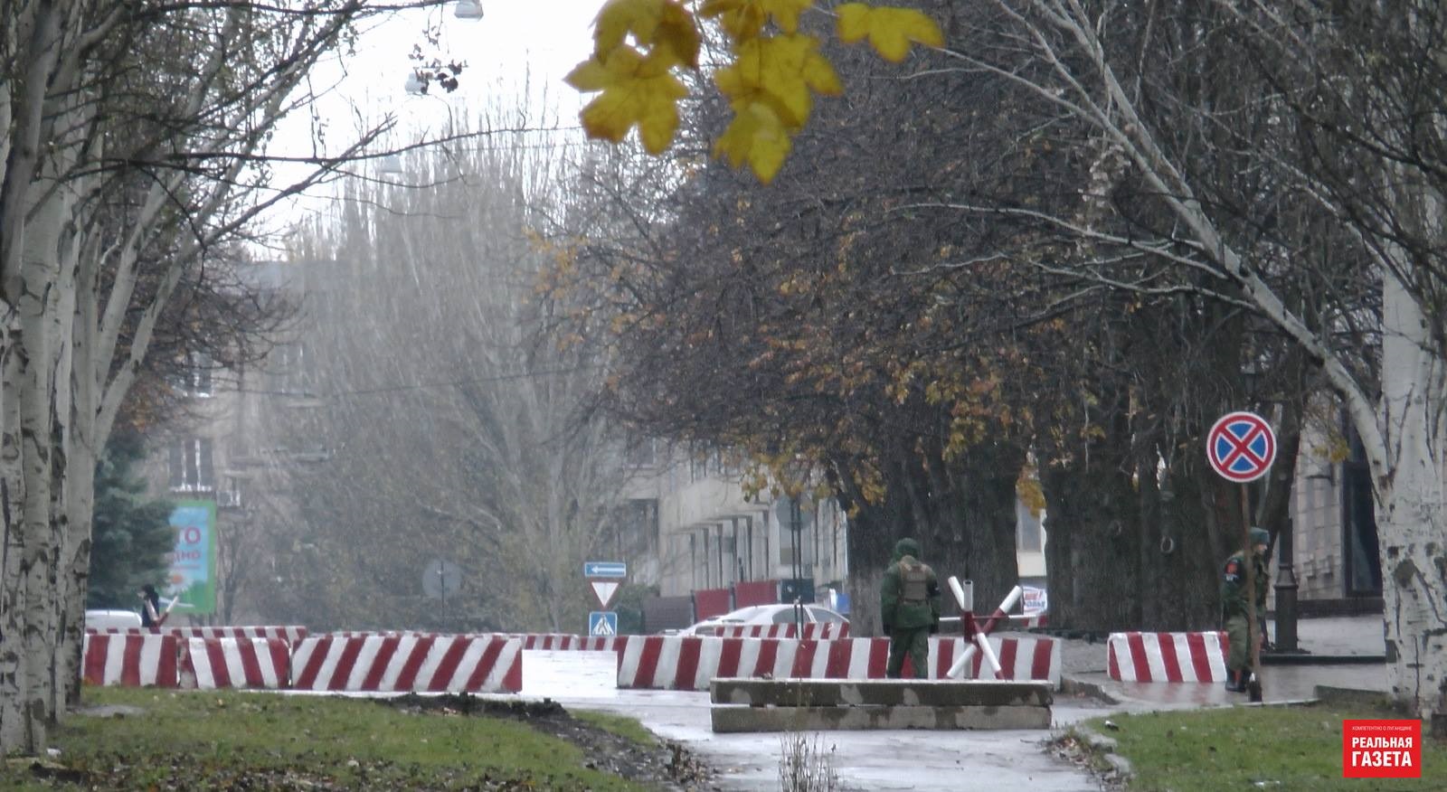 «ЛНР» следит за тобой
