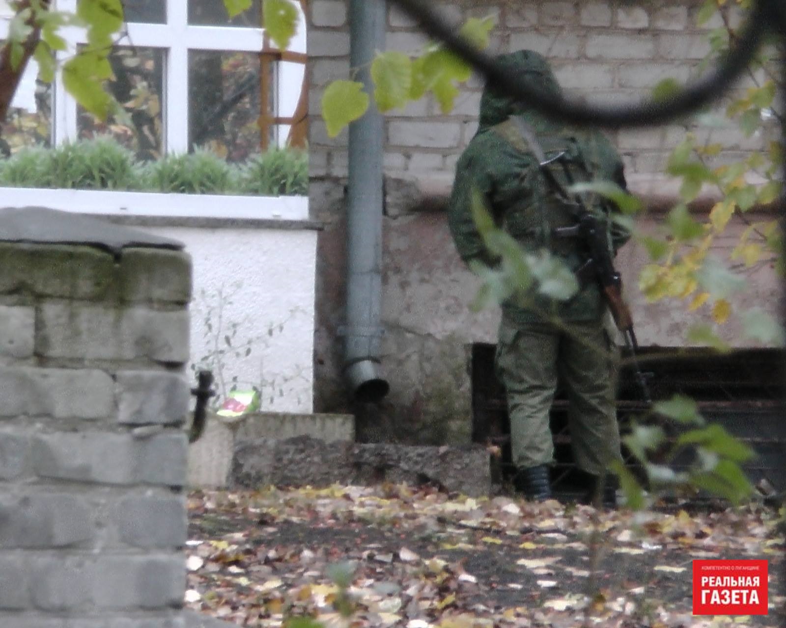 «ЛНР» следит за тобой