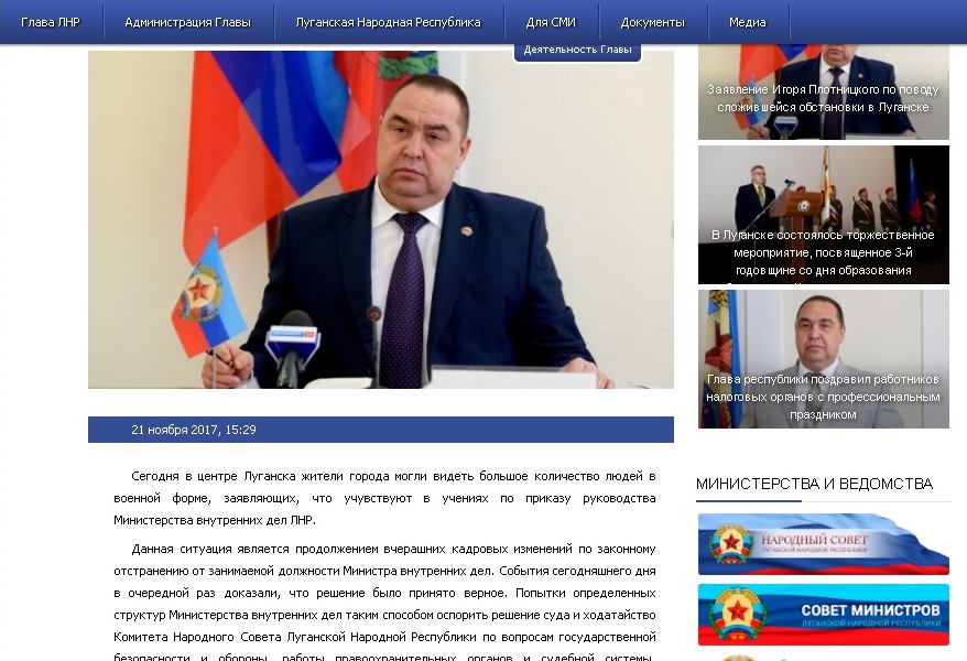 Центр Луганска оцепил “Беркут” – Корнет наносит ответный удар (ВИДЕО, ОБНОВЛЯЕТСЯ)