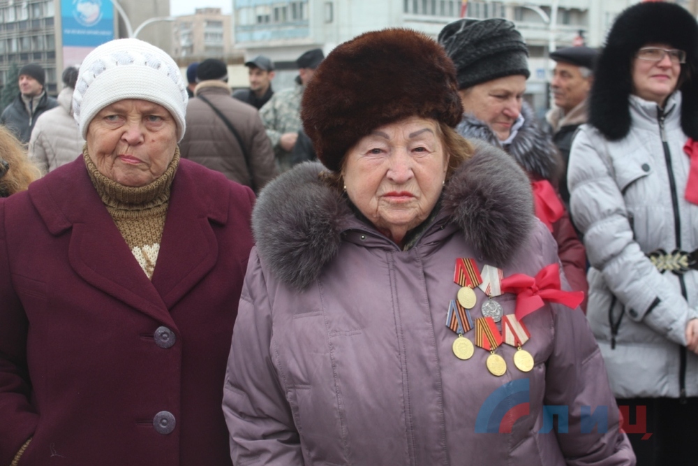 В Луганске митинговали в честь столетия революции