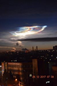 Жители Луганска наблюдали в небе странные явления, – соцсети