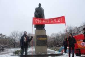 В Луганске прошел митинг в честь столетия чекистов