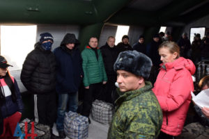 Обмен пленными. Обновляется