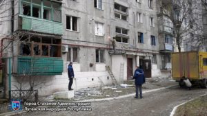 В «ЛНР» показали последствия обстрела Стаханова-Кадиевки