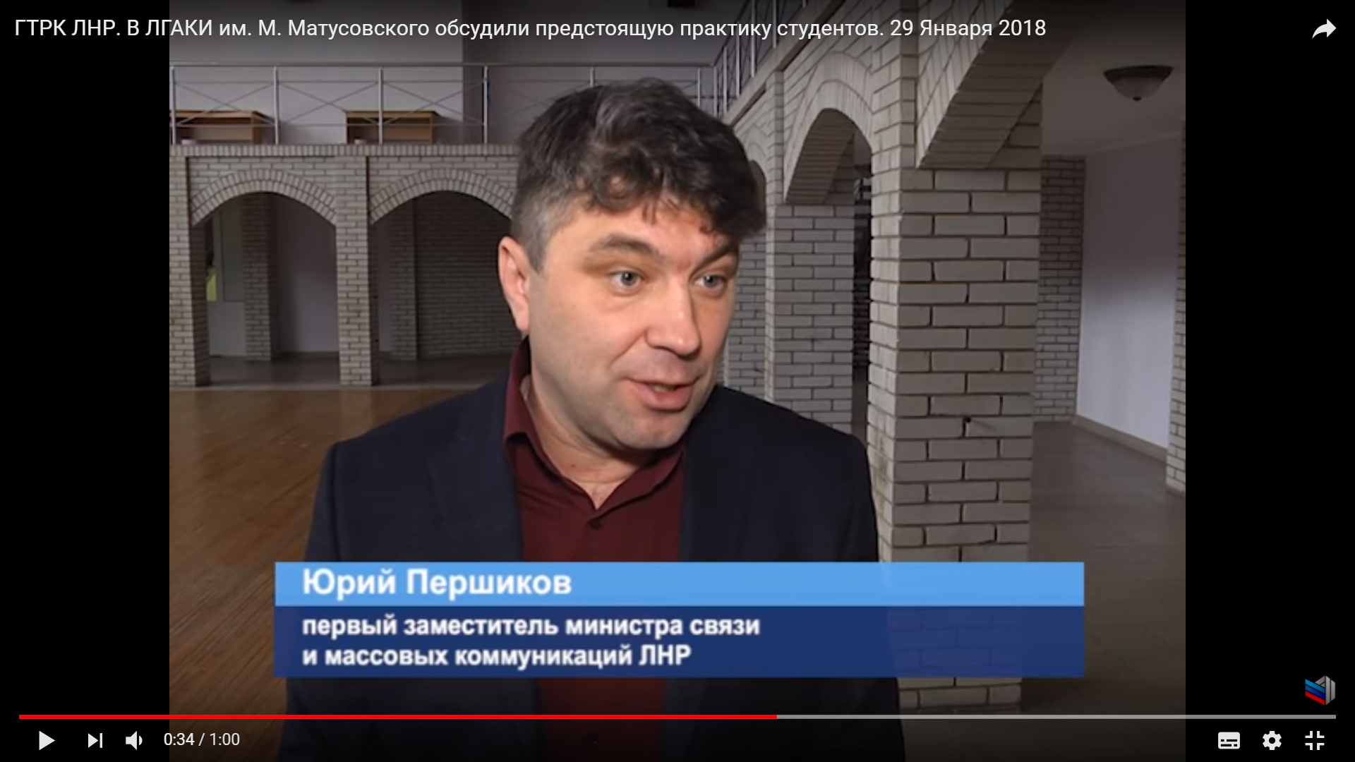 Российский куратор пропаганды в «ЛНР» получил портфель у Пасечника