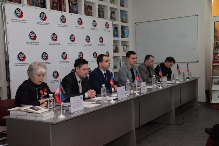 В «ДНР» войну на Донбассе сравнили с холокостом