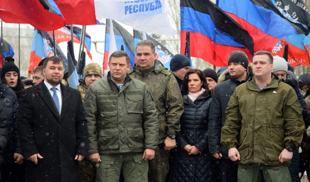 В Донецке прошел митинг к годовщине провозглашения Донецко-Криворожской республики