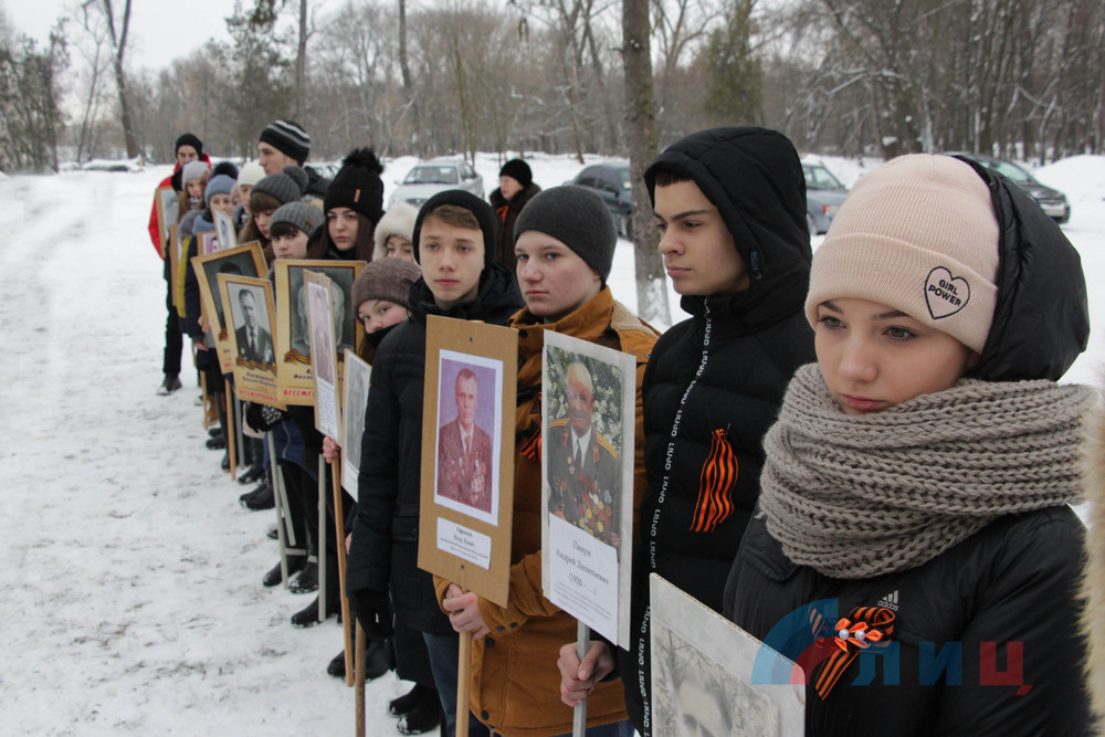 В Луганске отмечают день освобождения города