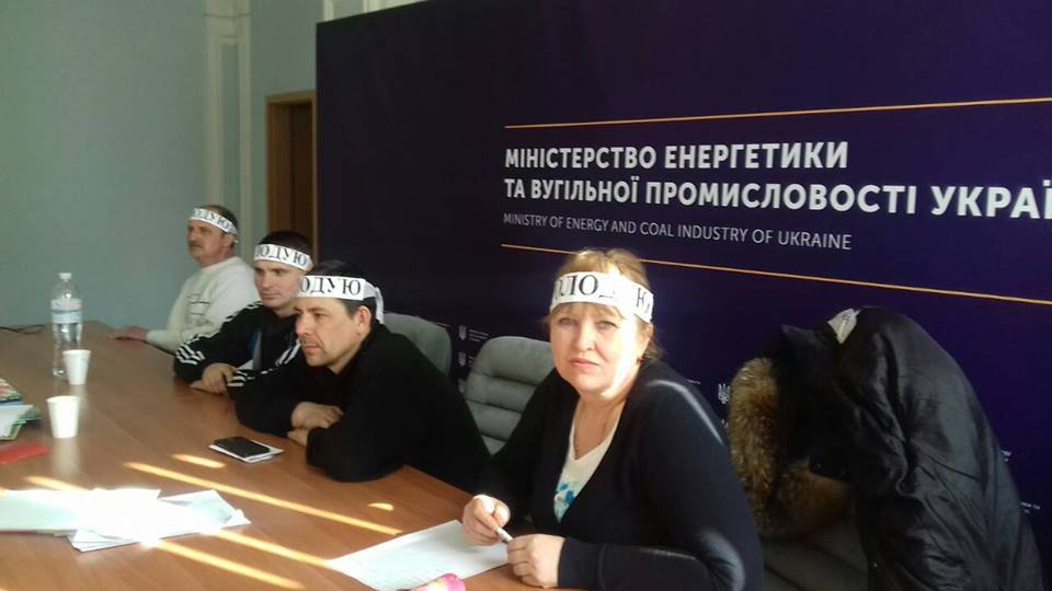 Горняки «Селидовугля» шестой день продолжают голодовку