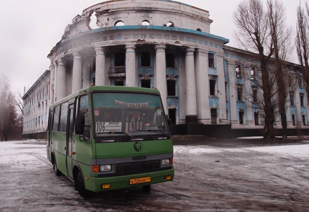 Дайджест. Почему Донбасс похож на сыр?