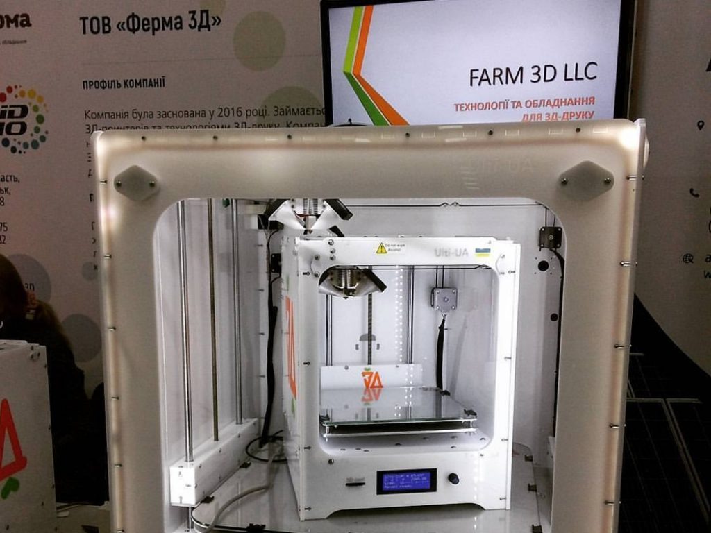 freeСХІД.ua#3 Стартапы Донбасса