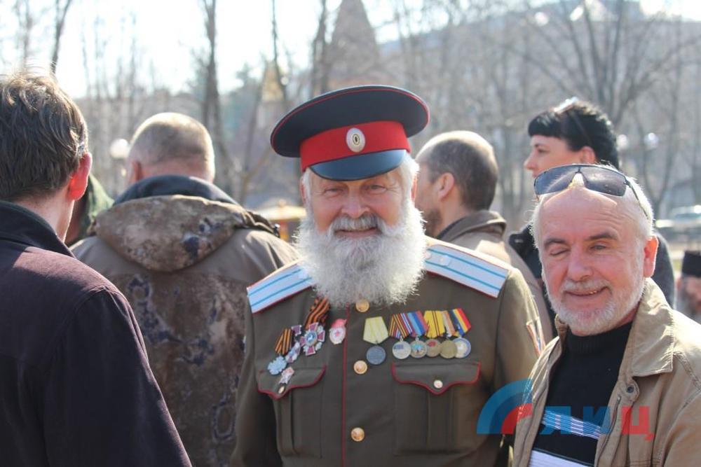 В «ЛНР» отметили четвертую годовщину «взятия» СБУ