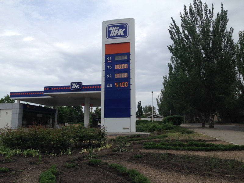 В оккупированном Луганске перебои с топливом