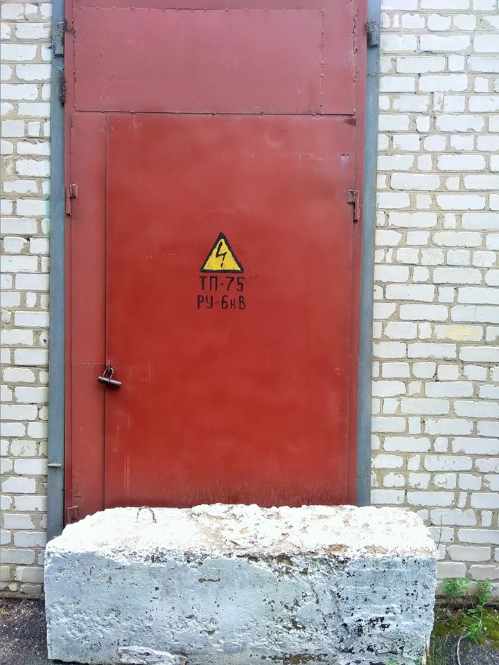В Рубежном водоканал воюет с энергетиками
