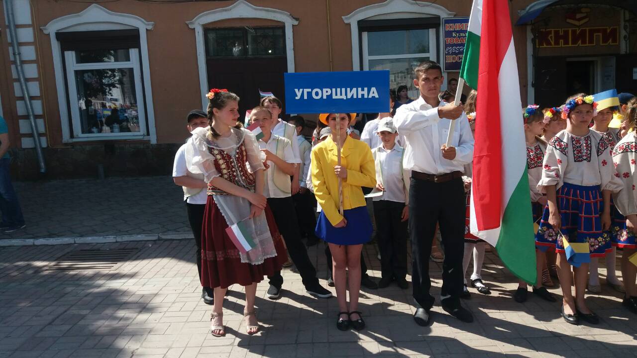 Как на Луганщине отметили День вышиванки