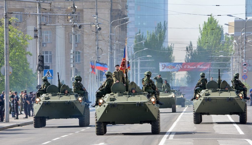 Группировка «ДНР» пригласила на свой парад «представителей других государств»