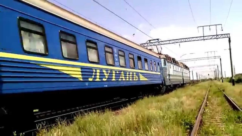 “Укрзализниця” назначила дополнительные поезда ко Дню Конституции. На Донбасс – только дополнительные рейсы
