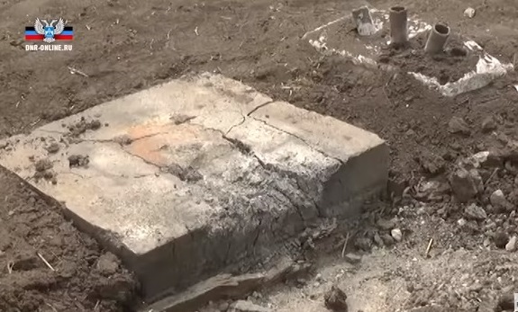 Появились фото памятника, взорванного в Иловайске