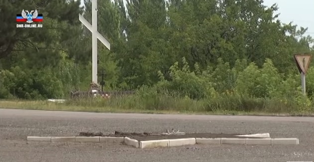 Появились фото памятника, взорванного в Иловайске