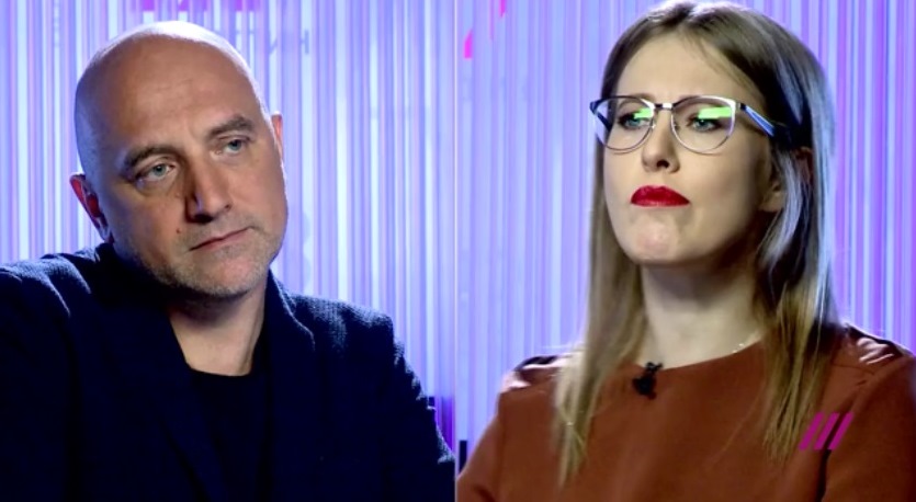 Пропагандист Прилепин признался, что убивал людей на войне