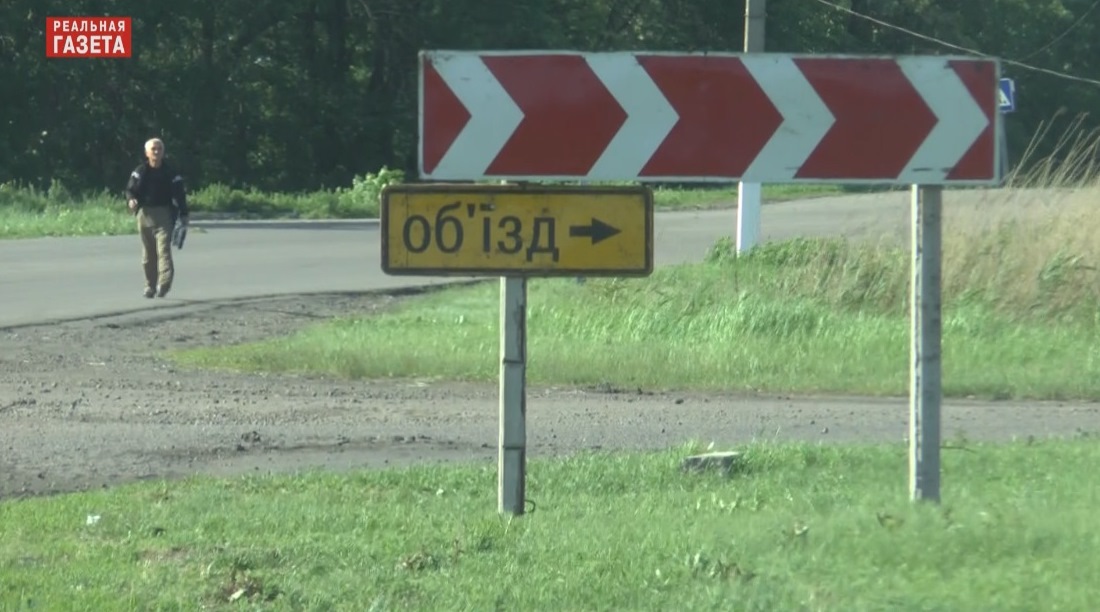 Штеровский мост: что изменилось спустя месяц. ВИДЕО