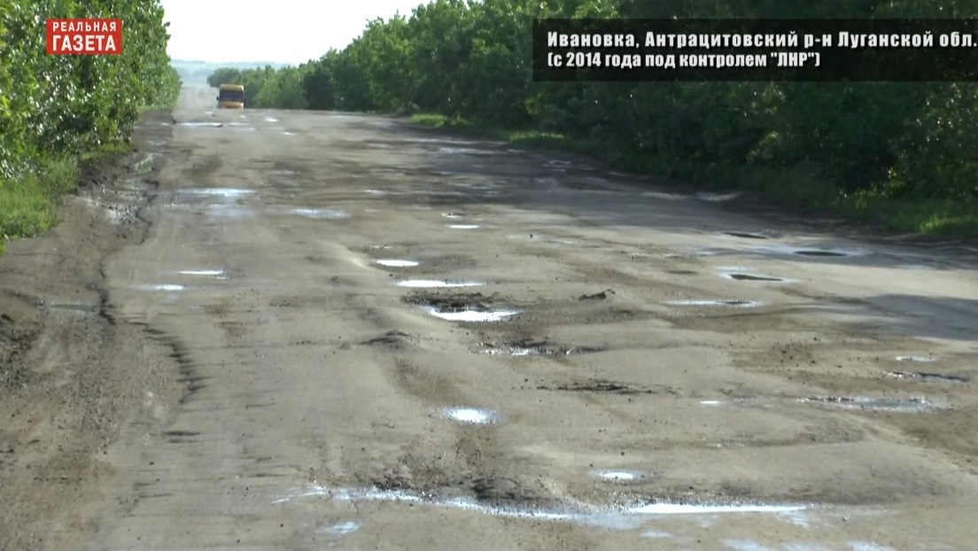 Штеровский мост: что изменилось спустя месяц. ВИДЕО