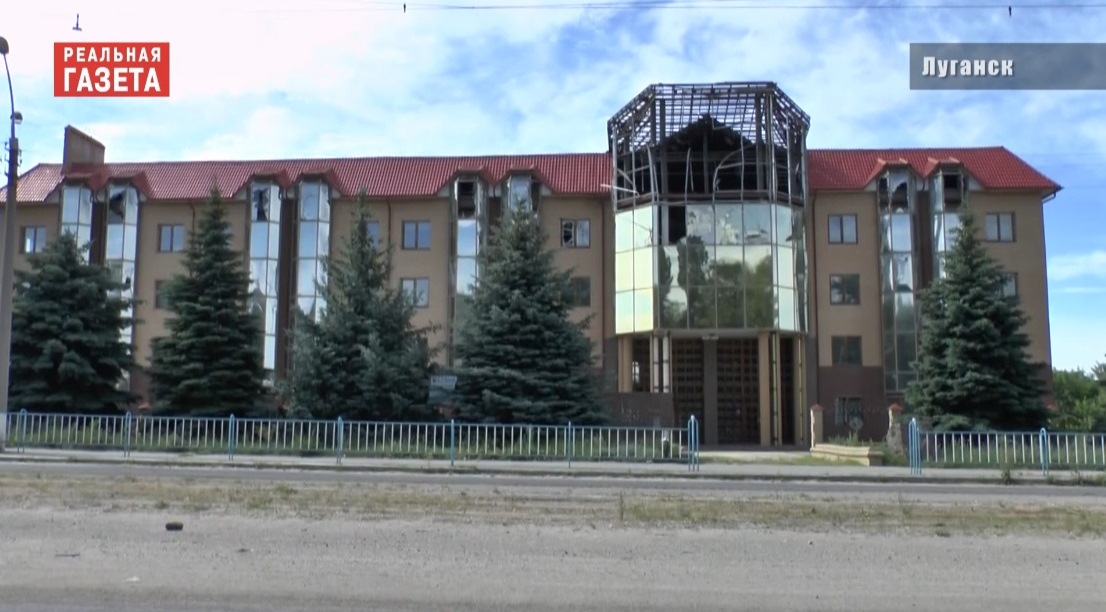 Заброшенные здания в Луганске. Опасные “сокровища” (ВИДЕО)