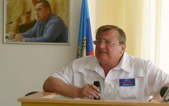 В «ЛНР» хотят сместить ещё одного «министра»?