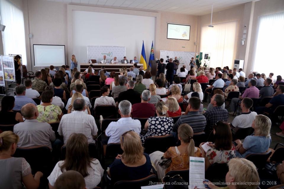 На Луганщине появился свой бренд