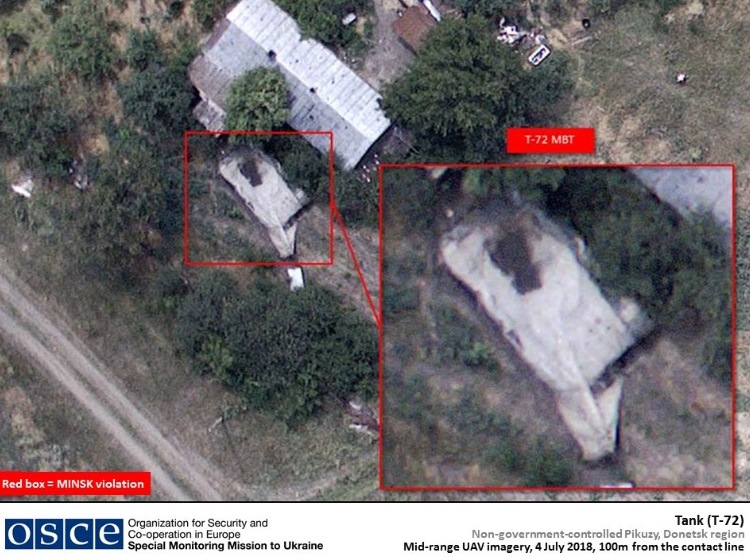 ОБСЕ показали танки боевиков в жилом квартале