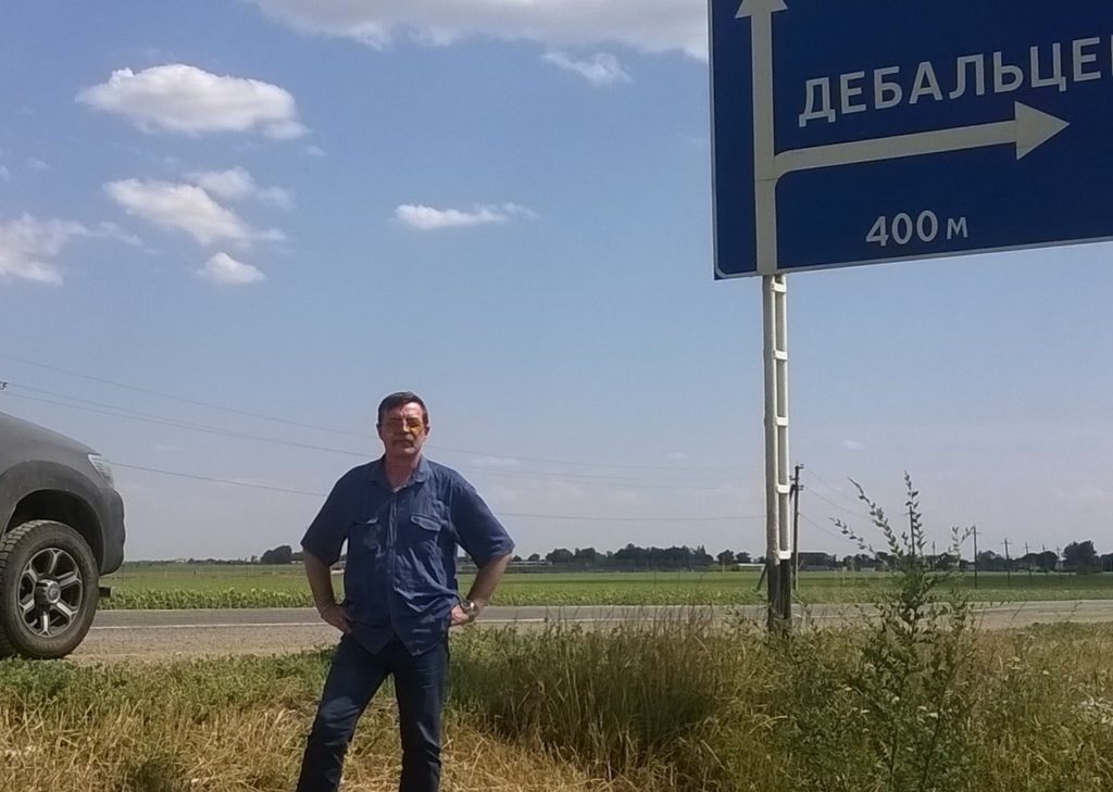 Экс-командир боевиков «Бес» приезжал на Донбасс