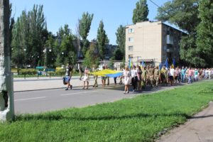 Шествие, награды и минута молчания: Авдеевка отпраздновала годовщину освобождения